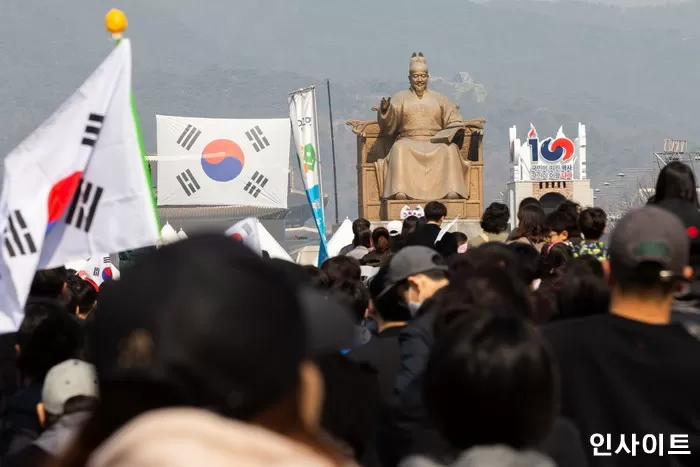인사이트