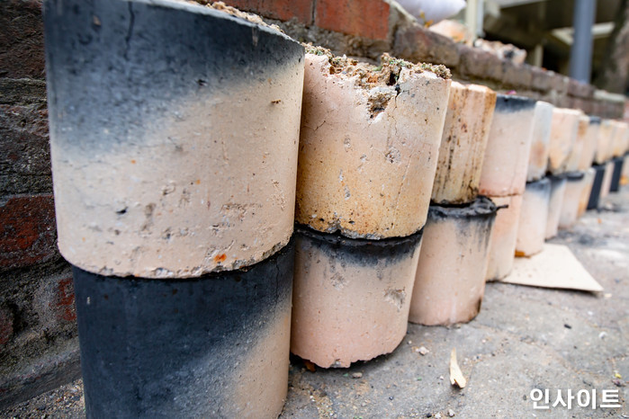 인사이트 / 사진=인사이트