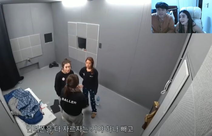 ‘머니게임’ 리뷰 중 파이가 인터폰 자르는 장면 나와 욕먹자 ‘피의 쉴드’쳐주는 전기 (영상)