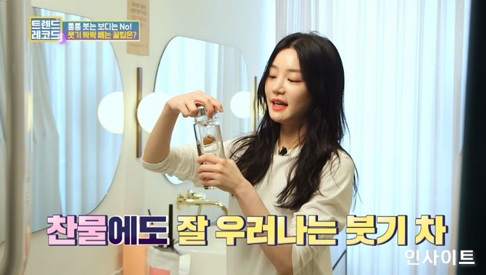 트렌드레코드3, 이유비 붓기차로 유명한 몸매관리템 ‘미미티’ 공개