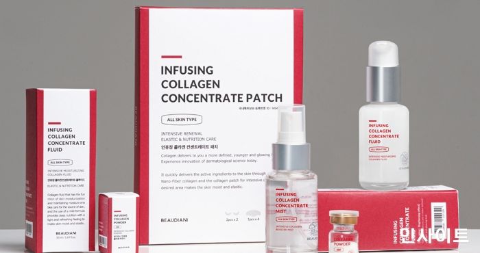 뷰디아니, ‘인퓨징 콜라겐 컨센트레이트 라인 4종’ 출시