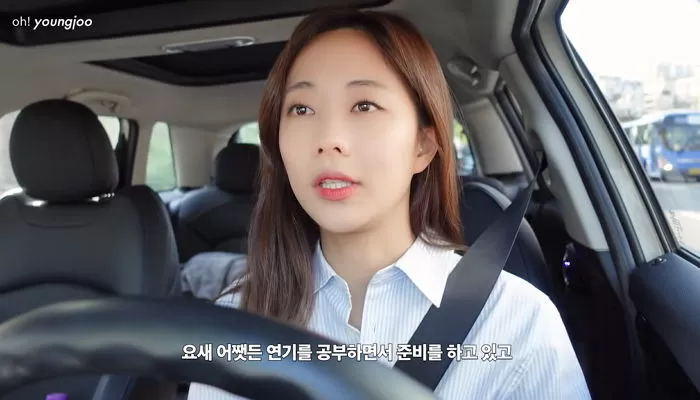 인사이트