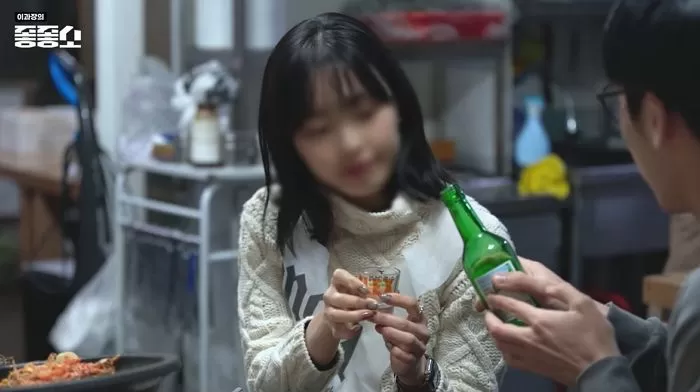 인사이트