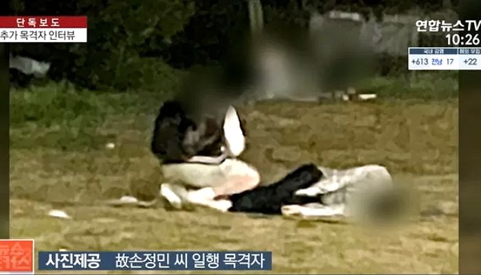 범죄학연구소장 “한강 사망 의대생, 실족사는 불가능”