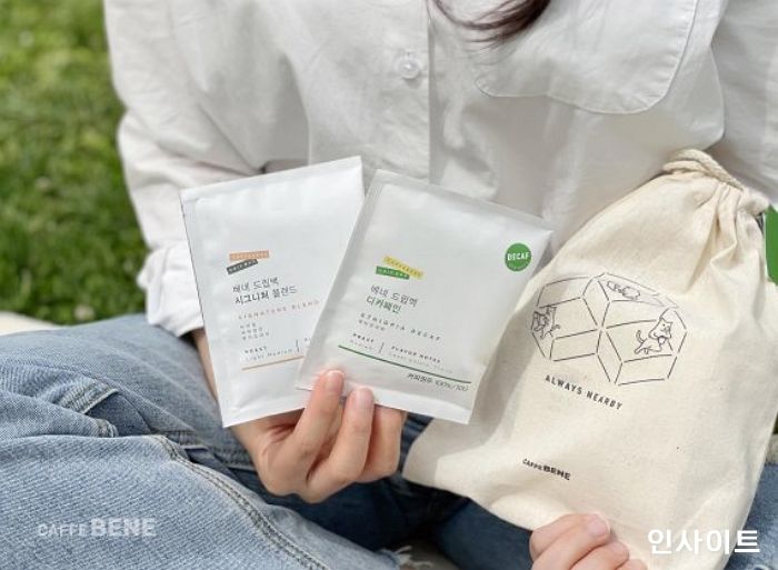 카페베네, 베네 드립백 MD 3종 출시