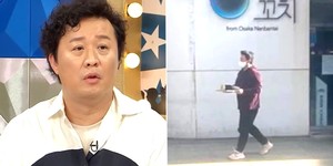 동정식당 이미지