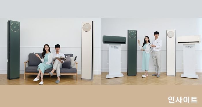 LG, “에어컨 대세는 ‘휘센 타워’”