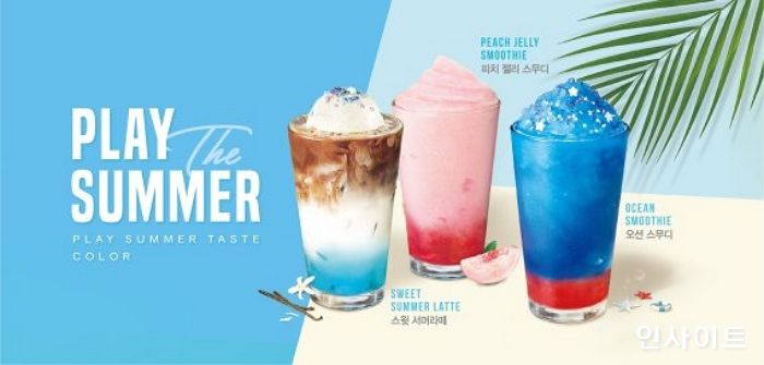 메가커피, 오션뷰 담은 신메뉴 3종 출시