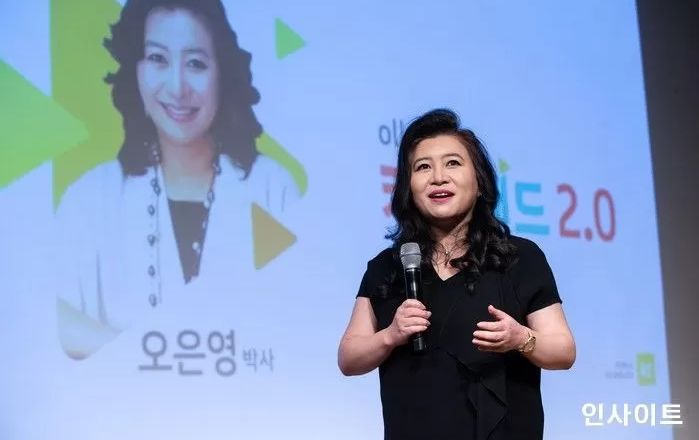 ‘육아의 신’ 오은영 박사 상담비 어마어마해도 ‘줄’ 서서 기다리는 엄마들