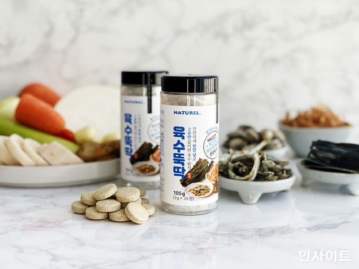 나뚜렐, 자연재료 ‘코인 조미료’ 육수뚝딱 정식 출시