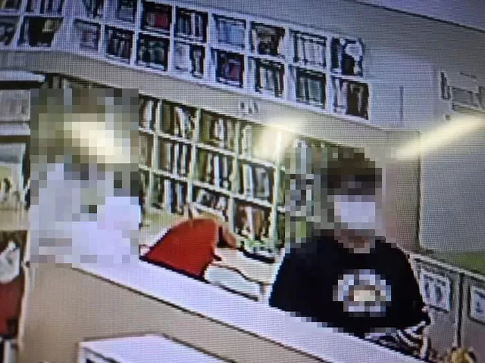 인사이트