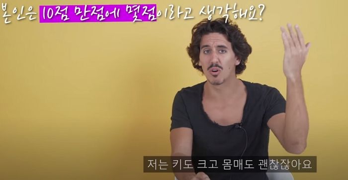 박보검 외모에 10점 만점에 2점 준 자칭 ‘얼굴 천재’ 이탈리아 남성 (영상)