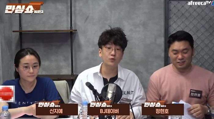 ‘페미니스트 서울시장 후보’ 신지예, 문재인 정부 향해 “곧 돌아가시거든요” 데드립