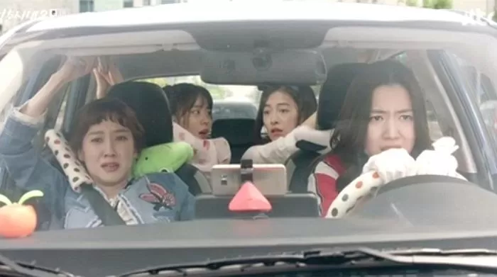인사이트