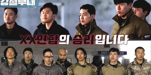 주)강철 이미지