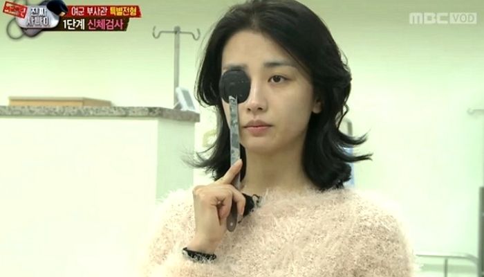 “이 숫자 어떻게 보이세요?” 양쪽 눈 중 어느 쪽이 안 좋은지 알아보는 검사법