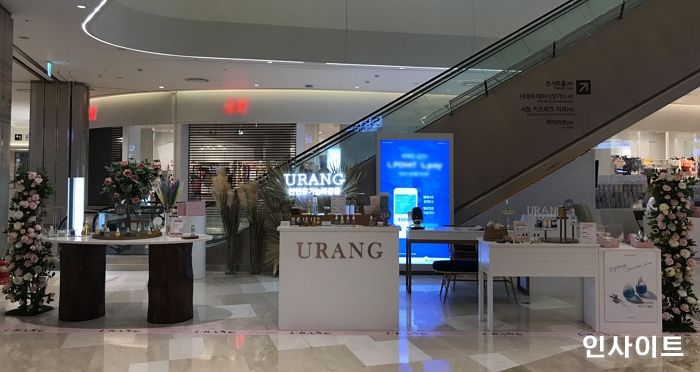 유랑, 17일부터 롯데월드몰 팝업 스토어 오픈