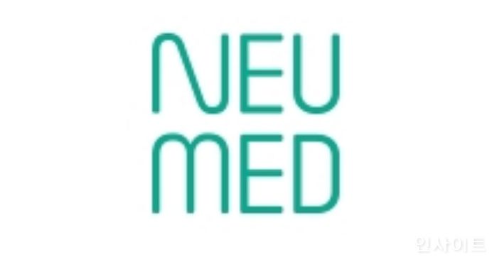 뉴메드, “HT042 성조숙증에 영향 주지 않아”... 아이들의 키 성장에 도움돼