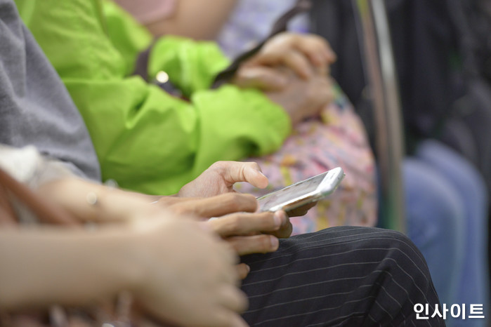 국민 ‘1200만명’이 놓치고 있는 통신요금 25% 할인받는 ‘초간단’ 방법