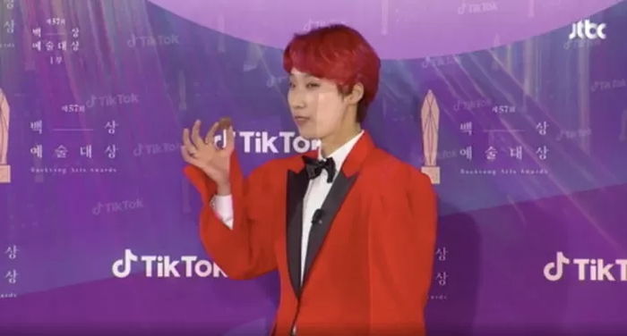 재재가 남혐 손동작 논란에 휩싸이자 문명특급 측이 황급히 내놓은 해명