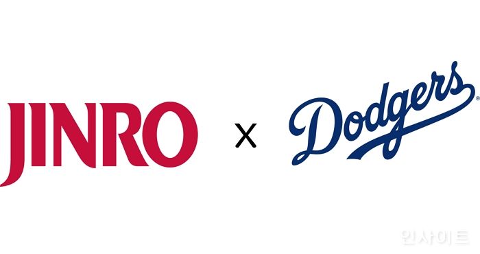 하이트진로, LA다저스 파트너십 10년째 이어가