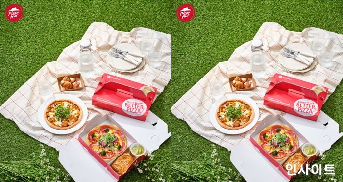 피자헛, ‘1인 피자’ 배달앱 ‘요기요’서 포장 서비스 시작