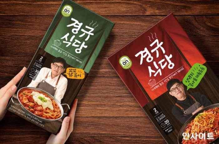 hy, 이경규와 밀키트 브랜드 ‘잇츠온 경규식당’ 론칭