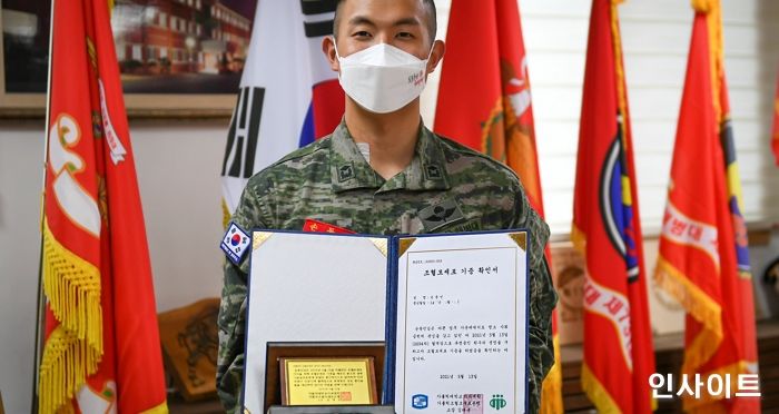 해병대 손동민 중위, 조혈모세포 기증