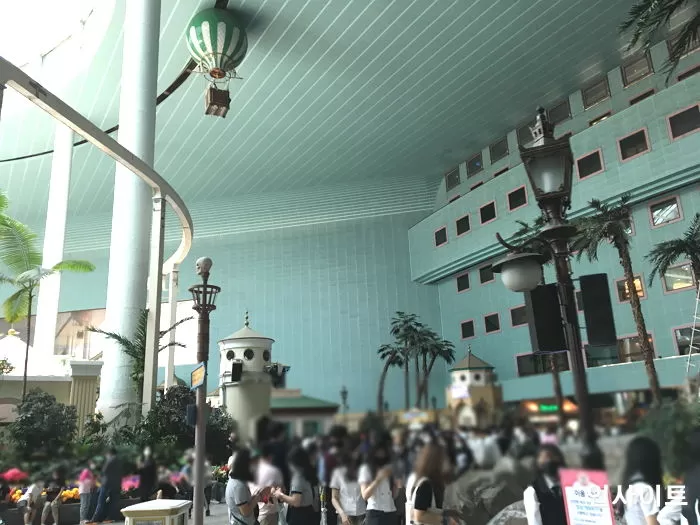 인사이트