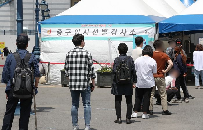 어제(19일) 코로나 확진자 646명 발생···이틀 연속 600명대