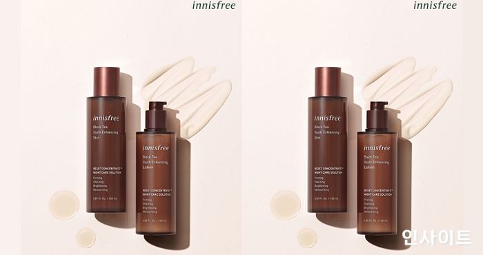 이니스프리, ‘블랙티 유스 인핸싱 스킨, 로션’ 2종 출시
