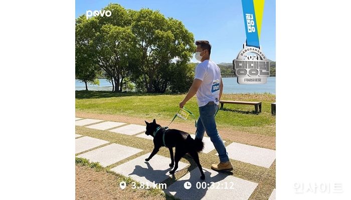 댕댕런2021 버추얼레이스, 전국 댕댕선수 참여 속 성료... “사료 5톤 기부”