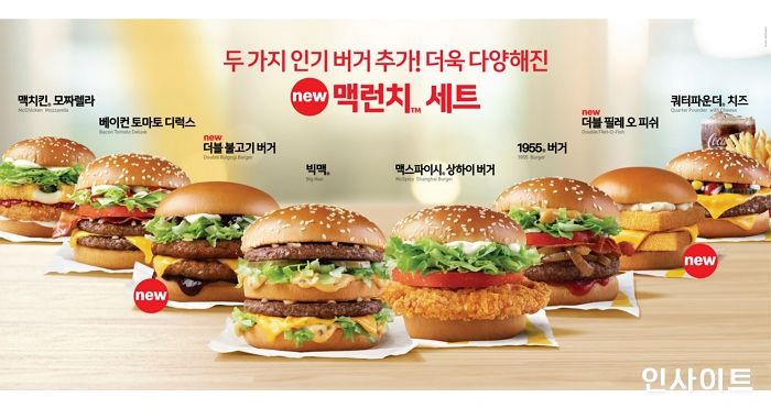 맥도날드, ‘더블 불고기 버거’·‘더블 필레 오 피쉬’ 세트 맥런치에 추가