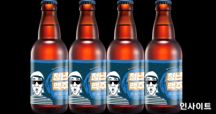 청년다방, 바이젠하우스와 콜라보로 ‘청년맥주’ 출시