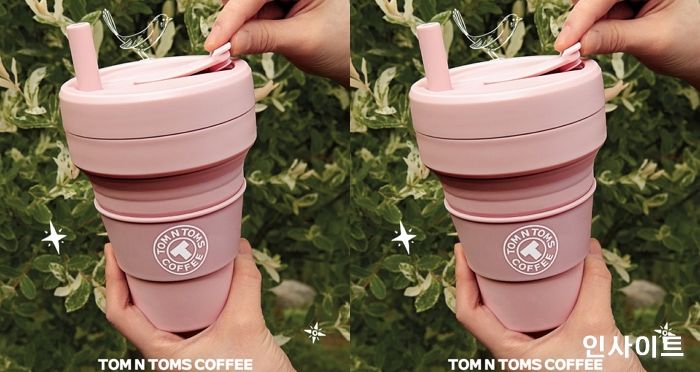 탐앤탐스X스토조, 접이식 텀블러 출시