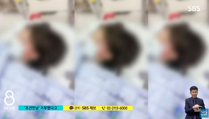 조건만남 거부한 여중생 ‘집단 폭행’한 가해 학생, ‘촉법소년’이라 풀려났다