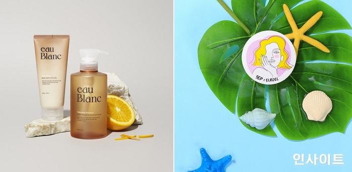 CJ온스타일, 여름 맞이 뷰티 단독 브랜드 ‘오블랑’·‘셉X엘로엘’ 출시