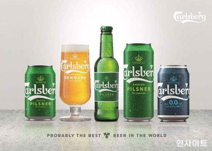 골든블루, 칼스버그 수입, 유통 3주년 맞아