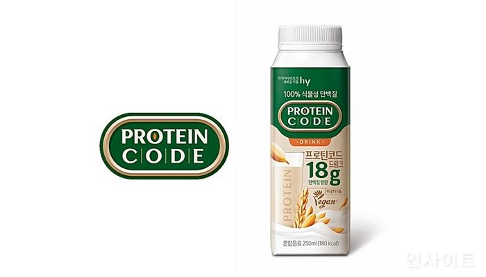 hy, 단백질 시장 진출...전문 브랜드 ‘프로틴코드’ 론칭