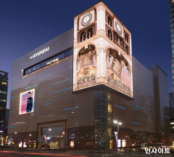 현대백화점, ‘2021년 해외패션 봄·여름 시즌오프’ 진행