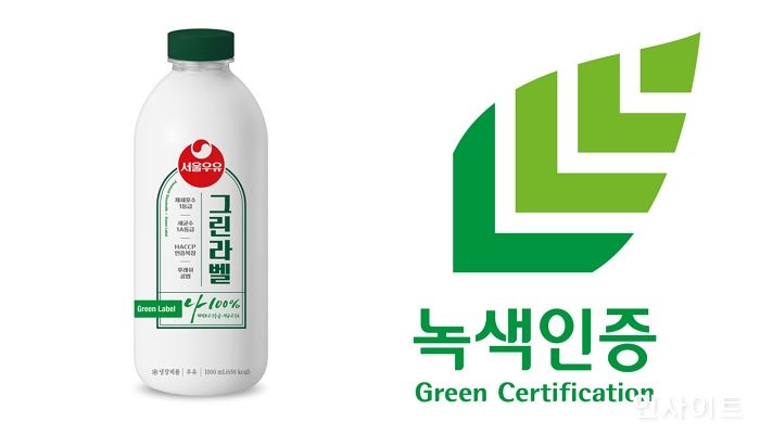 서울우유협동조합, 프리미엄 흰우유 ‘나100% 그린라벨’ 출시