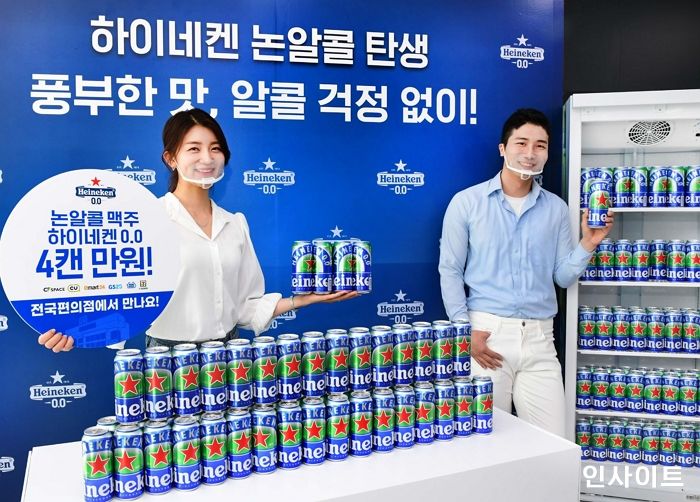 하이네켄, ‘논알콜 맥주 하이네켄 0.0’ 전국 편의점 4캔 만원 행사 진행