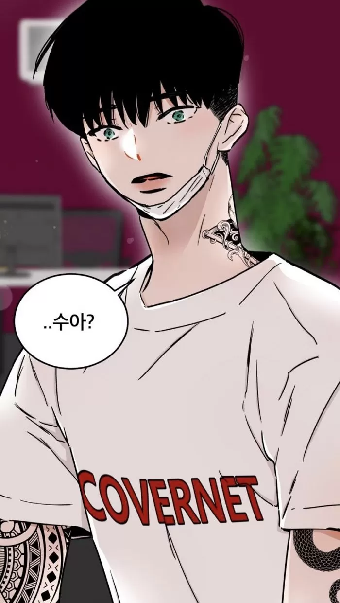 인사이트