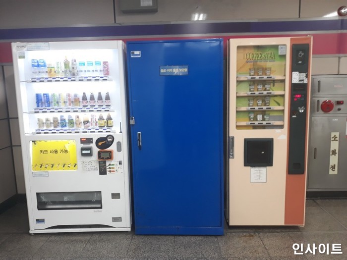 “모르는 군인 아저씨에게 캔커피 사드렸는데, 주변 사람들이 ‘꼴값’ 떤대요”