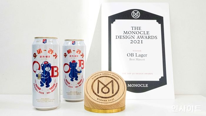 오비라거 ‘랄라베어’, 영국 모노클 매거진 선정 ‘최고의 마스코트 상’ 수상