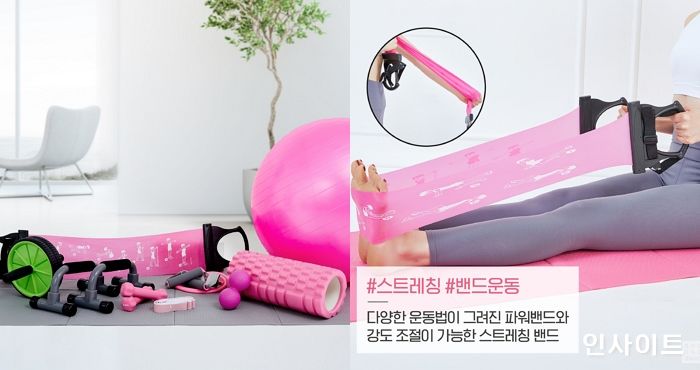 아성다이소, 여름준비 지금부터... ‘홈 트레이닝 기획전’ 진행