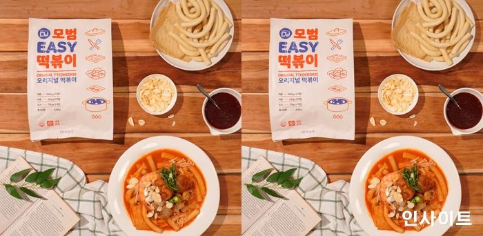 모범떡볶이, HMR 제품으로 캠핑족 공략