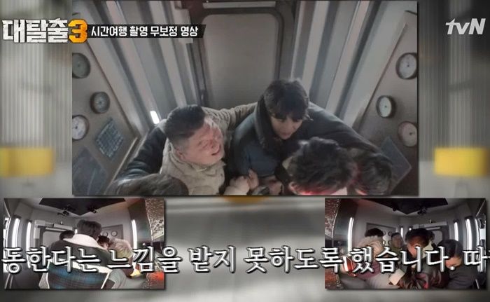 레전드 추리 예능 ‘대탈출4’, 멤버 그대로 ‘7월’ 첫 방송된다