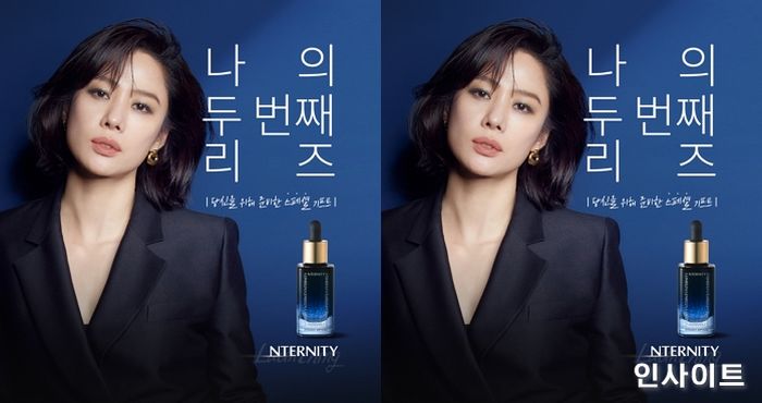 엔터니티, 런칭 스페셜 이벤트 3종 진행