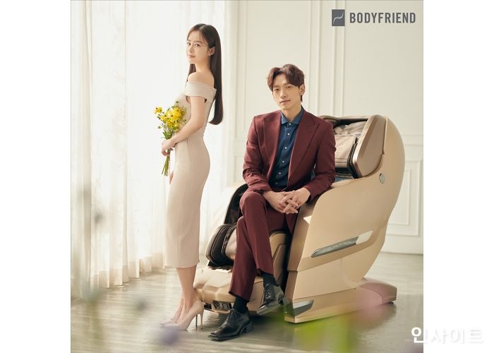 바디프랜드, 부부의 날 맞아 비·김태희 부부 화보 공개